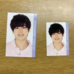 北川拓実 デタカ