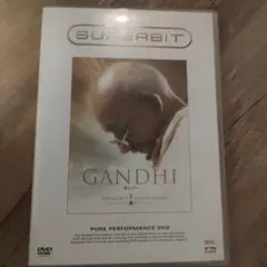 GANDHI ガンジー DVD SUPERBIT