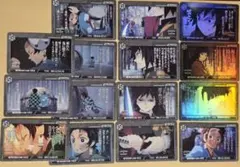 鬼滅の刃 台詞 ダイニング くじ Dialogue カード R N 義勇　炭治郎