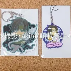 2026年最新】最遊記 ラバーの人気アイテム - メルカリ