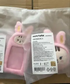 2026年最新】miniteen seventeen コインポーチの人気アイテム - メルカリ