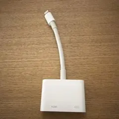 【Apple純正】iPhone Lightning HDMIデジタル変換アダプタ