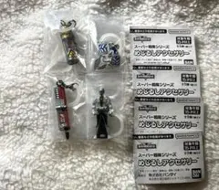 ドンブラザーズ シンケンジャー キョウリュウジャー ゴーカイシルバー ガチャ