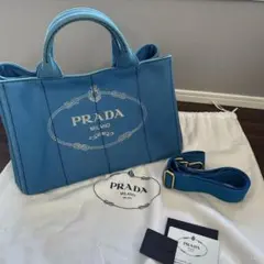 PRADA カナパ M ロゴプレート キャンバストート ショルダーベルト 青