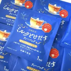 日東紅茶 ミルクとけだすティーバッグ オリジナルブレンド 57袋 (2/2)のサムネイル