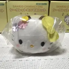 packer様 リクエスト 2点 まとめ商品