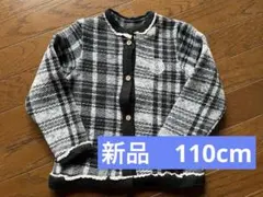 Item thumbnail for item 9bf99f57-4c18-46fb-9279-32980a755972