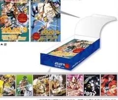 ジョジョの奇妙な冒険 リアルペイントシート ディアボロ - メルカリ
