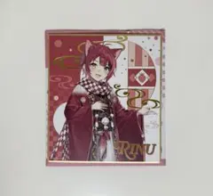 すとぷり ミニ色紙くじ 莉犬くん