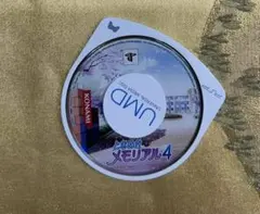 PSPソフト ときめきメモリアル4 P060