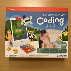 Osmo Coding スターターキット (正規版)