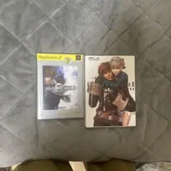 SHADOW HEARTS II DIRECTOR'S CUT 攻略本付