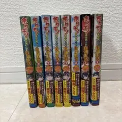 月姫25日の話佐々木少年コミックマーケットC99|mercari商品代購