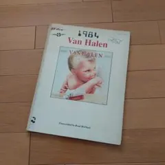 Item thumbnail for item 3517527d-45a1-47c8-9777-cb7f3f1e3fed