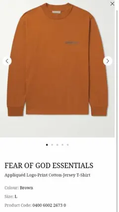 新品　フィアオブゴッド エッセンシャルズ　ロングスリーブ　Tシャツ