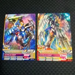 2026年最新】トライエイジ ウイングガンダムゼロの人気アイテム - メルカリ