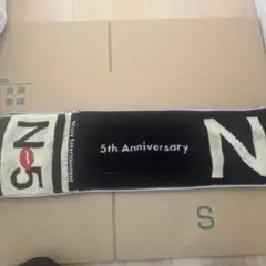 Nissy 西島隆弘（AAA）フェイスタオル - メルカリ