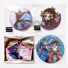 遊戯王ヴレインズ Ai 缶バッジ 絵馬 グッズ4点セット 新品未使用 2025年最新】【遊戯王VRAINS】Ai(人間態)の人気アイテム - メルカリ