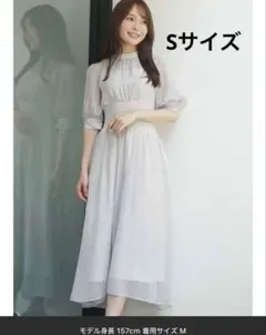 【美品】マーキュリーデュオ　ロングワンピース　Sサイズ