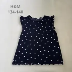 H&M ネイビー ドット柄 フリル袖 140cm