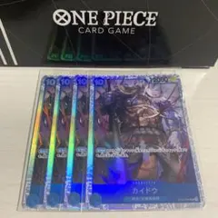 ワンピースカードゲーム 謀略の王国 SR  4枚セット カイドウ