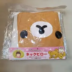 Item thumbnail for item 7edcaf2e-cc4a-4cdb-820d-a677c37f1d15