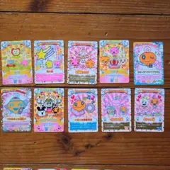 Item thumbnail for item 74eb1140-8fbb-4486-97a9-4d282c9b29c8