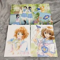 アイマス シャニマス バースデー 記念 グッズセット 誕生日 七草にちか
