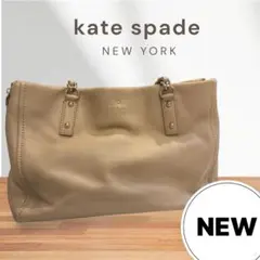 ケイトスペード レザートートバッグ 美品
