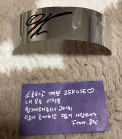 ZB1 ゼベワン　ソウル　アンコン　銀テ　落下物　ユジン