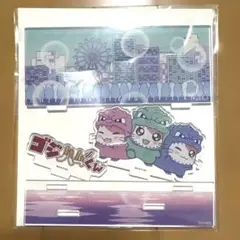 ゴジハムくん シティポップイラスト アクリルジオラマ ゴジラ ハム太郎