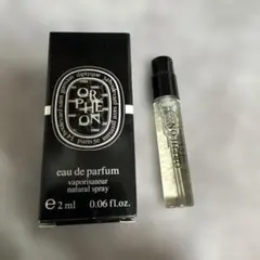 DIPTYQUE ディプティック オルフェオン EDP 2ml