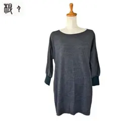 郡言堂　 根々　つながるJQチュニック 2025年最新】群言堂 根々の人気アイテム - メルカリ