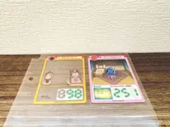 おいでよ どうぶつの森 キャラぱふぇ限定 ミルフィーカード セット 