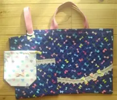 バラ売り可☆ 入園入学三点セット