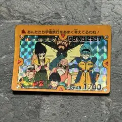 お買い得❗️】アマダ ドラゴンボール PPカード 214 こわいブルマ