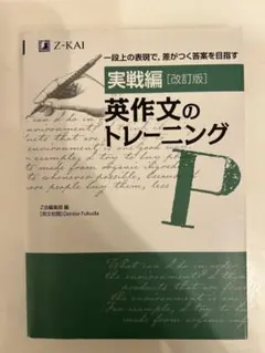 Item thumbnail for item 4fdae8b3-5718-4dc3-9bc3-f3577a9b8197