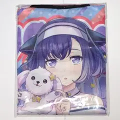 夢限大みゅーたいぷ 仲町あられ 法被 10th Anniversary ver. - メルカリ