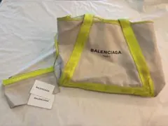 Item thumbnail for item 90c00e98-de1c-4768-bdf7-b03f5938033c