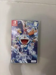 ドラえもん のび太の宇宙小戦争 2021 Nintendo Switch