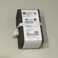 Item thumbnail for item 33cb7466-76c4-4104-b20e-1af6c5a3ad7f