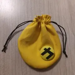まんまる巾着　黄色　くるみボタン