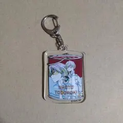 僕のヒーローアカデミア アクリルキーホルダー 轟焦凍