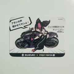 東京ゲームショウ　ストリートファイター GSX-8R カード　SUZUKI