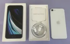 2026年最新】iphone se 箱の人気アイテム - メルカリ