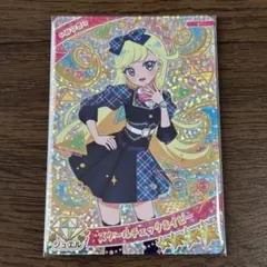 ラブライブ スクコレ 小原鞠莉 SEC サイン - メルカリ