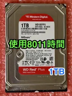 ジャンク WD Red Pro 4TB HDD 本体 WD4002FFWX - メルカリ
