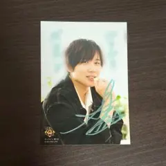 小松昌平 サイン入り チェキ 2026年最新】小松昌平 サインの人気アイテム - メルカリ
