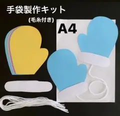 Item thumbnail for item 79e6b56f-7cd1-4af6-afaa-ab257e2a5fe6