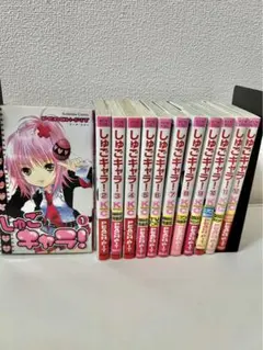 2025年最新】しゅごキャラ！の人気アイテム - メルカリ